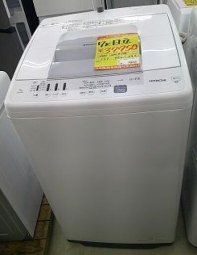 ID:G60512726　洗濯機　7K　日立　21年式