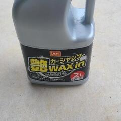 人気のケルヒャー上位機種K4サイレント　20％off 値下げしました。の画像