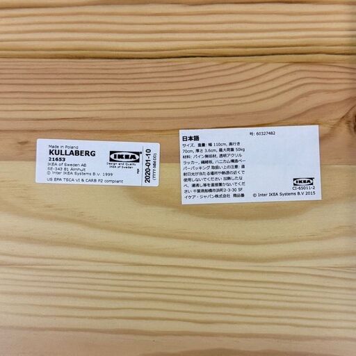 三 セール中 イッセイミヤケISSEY MIYAKE 裾超音波カッティングハイネック