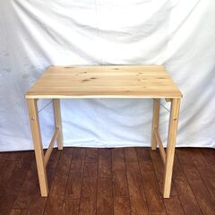 MUJI 無印良品 天然木 パイン材 折りたたみ式 テーブル 