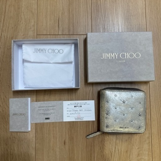 ジミーチュウ 財布 二つ折り財布 JIMMY CHOO