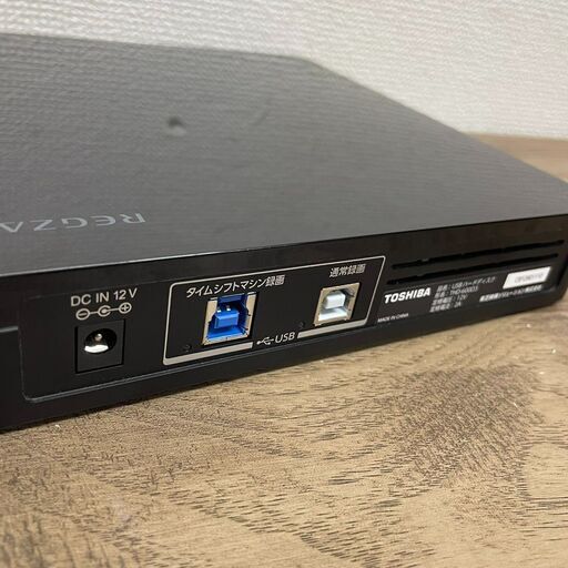 TOSHIBAレグザ純正USBハードディスクTHD-600D3