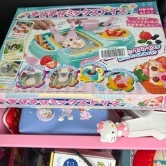子供おもちゃレゴすみっこ鬼滅多数の画像