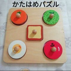 取引中　知育　型はめ　食べ物　フルーツ　知育玩具　パズル　こども...