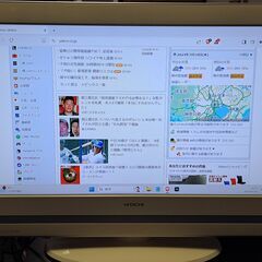 HITACHI 26型テレビ　B-CAS カード リモコン　付き　日立 明るさ◎　モニターとしても使えます　HDMIの画像