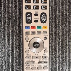 HITACHI 26型テレビ　B-CAS カード リモコン　付き　日立 明るさ◎　モニターとしても使えます　HDMIの画像