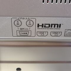 HITACHI 26型テレビ　B-CAS カード リモコン　付き　日立 明るさ◎　モニターとしても使えます　HDMIの画像