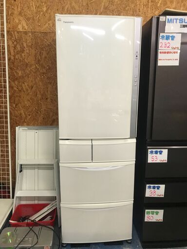 【FU887】パナソニック  Panasonic   エコナビ搭載冷蔵庫 NR-EV41S5  411L  2019年式    大容量   大家族   ファミリータイプ   自動製氷付き  キッチン家電   クリーニング済 堺市 深井 【ジャングルジャングル深井店】