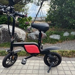電動自転車