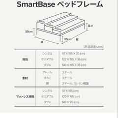 ダブルベッド　フレーム　折りたたみ　家具 ベッドの画像