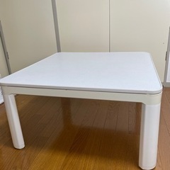 リバーシブル　ローテーブル　こたつ机