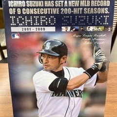 イチローMLB新記録9年連続200本安打達成　シアトル・マリナー...