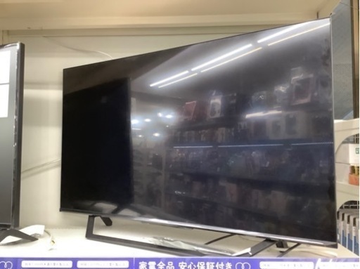 Hisenseの4Kチューナー内蔵43インチ液晶テレビ2021年製