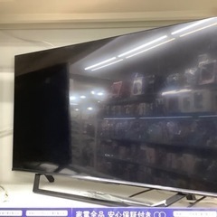 Hisenseの4Kチューナー内蔵43インチ液晶テレビ2021年製