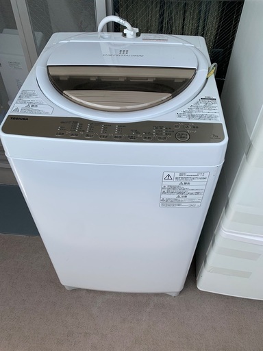 東芝洗濯機7キロ