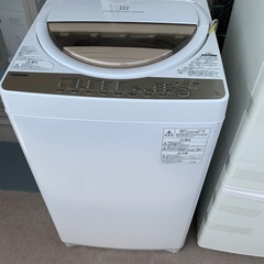 東芝洗濯機7キロ