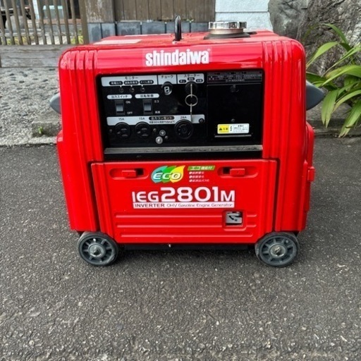 インバーター発電機