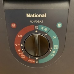 布団乾燥機の画像
