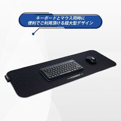 flexispot MP016（80×30cm） RGBゲーミングマウスパッドの画像