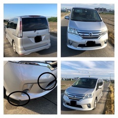 本日19時まで　今後一切掲載なし　　車検R7年1月　整備多数　日産セレナ　ハイウェイスターVセレクション両側パワスラ 地デジ Bカメラ ETCの画像