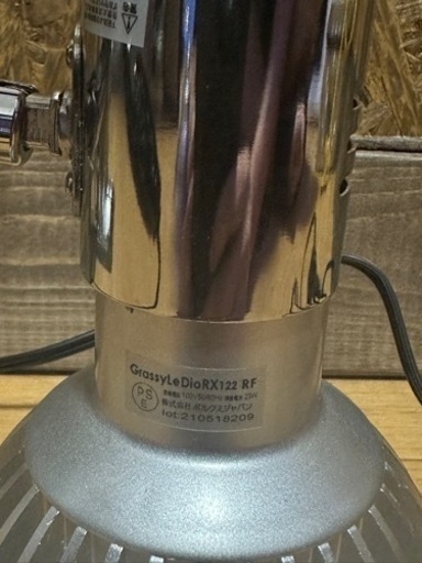 ボルクスジャパン グラッシーレディオRX122 REEF クリップ付き