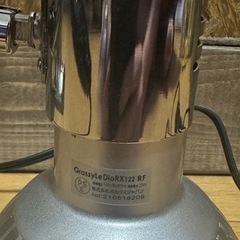 ボルクスジャパン  グラッシーレディオRX122    REEF    クリップ付きの画像