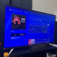 決まりましたの画像