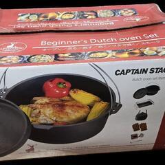 キャプテンスタッグ(CAPTAIN STAG) ダッチオーブン ...