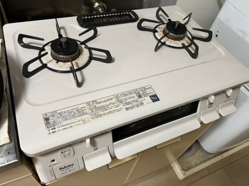 生活雑貨 調理器具 ガステーブル