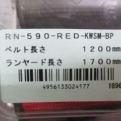 §16 安全帯 TSUYORON ツヨロン RN-590-RED-KWSM-BP 墜落防止 胴ベルト型 1本つり リトラ 藤井電工 検：ランヤード 工事 塗装 未使用の画像