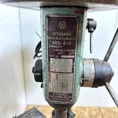 KITAGAWA ボール盤 KDS-410 4POLE 200V /SL2の画像