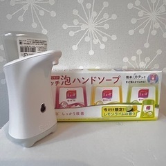 ミューズノータッチ泡ハンドソープ本体と詰め替え3個