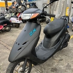 相模原ページ ホンダドリーム相模原 | バイクの専門店、新車、中古車をお探し