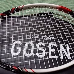 テニスラケット🎾硬式用。中古！の画像