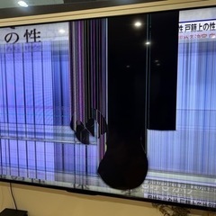 755Z770L  REGZA 75インチ　22年製　1年4ヶ月使用の画像