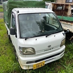 ハイゼット　トラック　車検令和7年9がつ