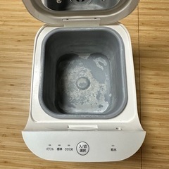【無料】スチーム式加湿器2点セットの画像