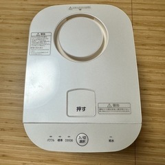 【無料】スチーム式加湿器2点セットの画像