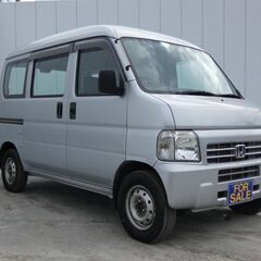 ■242★車検令和7年4月迄★ホンダ　アクティバン　SDX（平成...