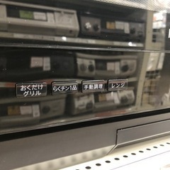 SHARPウォーターオーブンレンジ 2020年製【トレファク堺福田店】の画像