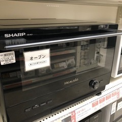 SHARPウォーターオーブンレンジ 2020年製【トレファク堺福田店】