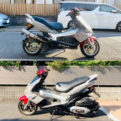 PGO G-MAX150 破格に安いです^_^お探しの方はお早めに♪ [爆裂SALE中]