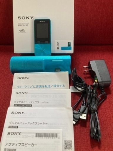 SONY デジタルミュージックプレイヤー