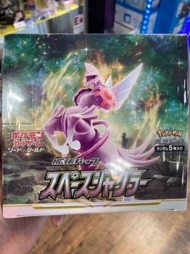 おもちゃ カードゲーム トレーディングカード