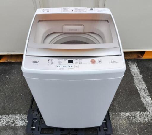 ☑︎ご成約済み■特価■AQUA アクア  7.0kg 全自動洗濯機「クリアガラストップ」AQW-GS70F