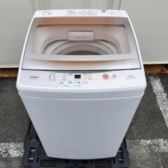 ☑︎ご成約済み■特価■AQUA アクア  7.0kg 全自動洗濯機「クリアガラストップ」AQW-GS70F