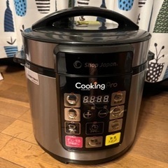 家電 キッチン家電 電磁調理器