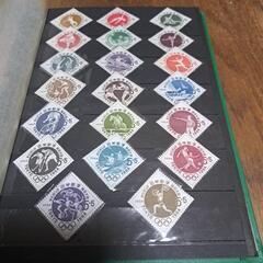 切手