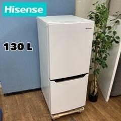 S123 ⭐ Hisense 冷蔵庫 (130L) 2ドア 2020年製 ⭐動作確認済 ⭐クリーニング済