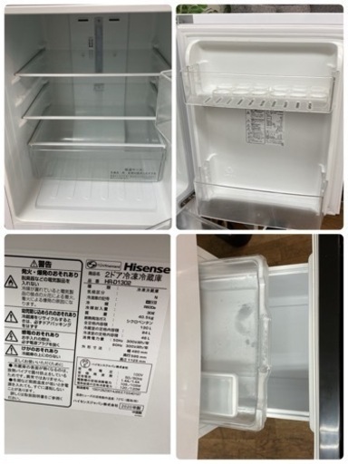S123 ⭐ Hisense 冷蔵庫 (130L) 2ドア 2020年製 S123 Hisense 冷蔵庫 (130L) 2ドア 2020年製 動作確認済